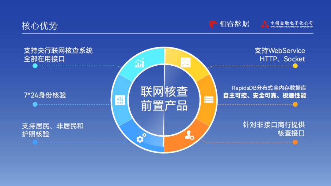 1683178774684002.png 640 (3).png